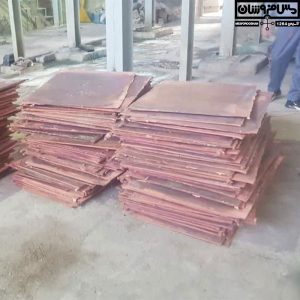 کاتد مس چیست؟ ورق کاتد مس استخراج شده از روش لیچینگ در کارخانه مس فروشان