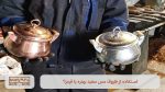 استفاده از ظروف مس سفید بهتره یا قرمز؟