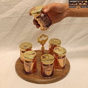 جاادویه مسی مدل دارچین