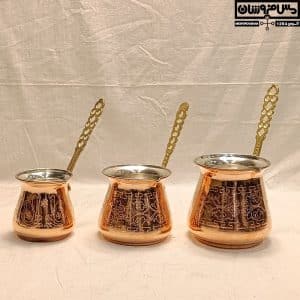 فروشگاه ظروف مسی مس فروشان زنجان 32 فروشگاه ظروف مسی مس فروشان زنجان قهوه جوش طرحدار لیزری دسته چوبی 1 کیفیت و اصالت مس ایران را با ما تجربه کنید... 32 خرید ظروف مسی ردله مسی- خرید دله مسی - قیمت دله مسی - دله مسی زنجان- دله مسی ترک- دله مسی عربی - قیمت دله مسی - خرید دله برنجی - قیمت دله برنجی- دله برنجی -جزوه عربی - خرید جزوه عربی - قیمت جزوه عربی - ردله مسی- خرید دله مسی - قیمت دله مسی - دله مسی زنجان- دله مسی ترک- دله مسی عربی - قیمت دله مسی - خرید دله برنجی - قیمت دله برنجی- دله برنجی -جزوه عربی - خرید جزوه عربی - قیمت جزوه عربی - قهوه جوش شکمی چکشی دسته مسی ماکیاتو- قهوه جوش مسی - خرید قهوه جوش مسی - قیمت قهوه جوش مسی - قهوه جوش مسی اصفهان - قهوه جوش مسی زنجان - قهوه جوش مسی اصل - قهوه جوش مسی ترک- خرید قهوه جوش مسی زنجان- قیمت قهوه جوش مسی زنجان- خرید قهوه جوش مسی اصفهان- قیمت قهوه جوش مسی اصفهان - مرکز تولید قهوه جوش مسی - copper coffee pot - copper coffee pot price - قهوه جوش مسی دسته دار - قهوه جوش مسی قهوه ترک - طرز تهیه قهوه ترک با قهوه جوش مسی-قهوه جوش مسی باکیفیت- قهوه جوش مسی ارزان - خرید قهوه جوش مسی باکیفیت از مس فروشان - قهوه جوش مسی شکمی طرحدار دسته برنجی نانو مدل اوله542525