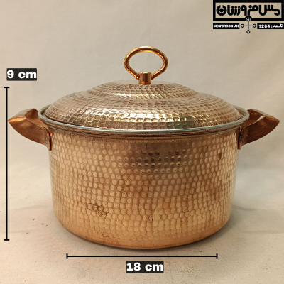 قابلمه مسی سایز 1 مدل پارسا