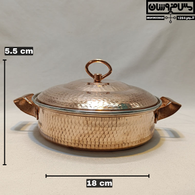 ماهیتابه مسی درب دار سایز 1 مدل پارسا