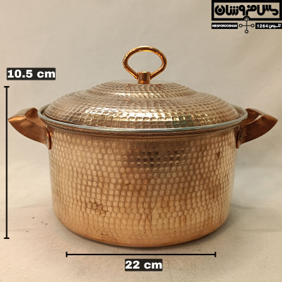 قابلمه مسی سایز 3 مدل پارسا