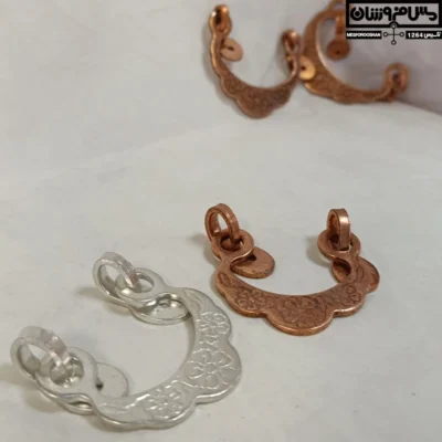 گوشواره مسی ظروف - گوشواره ظروف پذیرایی مسی - گوشواره تک حلقه - یراق آلات مسی - گوشواره یراق مسی - گوشواره مسی و برنجی - گوشواره مسی سفید شده - گوشواره آبکاری شده - گوشواره تولید ظروف مسی - کارگاه تولید یراق مسی