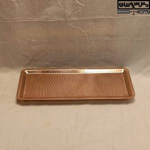 رولت خوری مسی- دیس مستطیلی - دیس کباب رستورانی - دیس مستطیلی کباب - دیس جوجه کباب - دیس رستورانی - دیس مستطیل کباب خوری رستورانی رولت خوری مسی- دیس مستطیلی - دیس کباب رستورانی - دیس مستطیلی کباب - دیس جوجه کباب - دیس رستورانی - دیس مستطیل کباب خوری رستورانیرولت خوری مسی- دیس مستطیلی - دیس کباب رستورانی - دیس مستطیلی کباب - دیس جوجه کباب - دیس رستورانی - دیس مستطیل کباب خوری رستورانی -سینی رولت خوری مسی چکشی پایه کوتاه مدل فینگو3