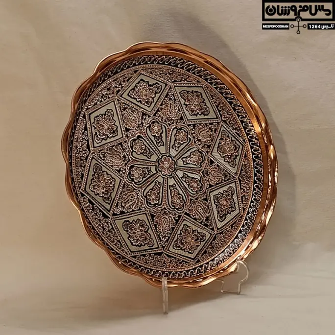 سینی مسی گرد - سینی مسی بیضی - سینی مسی قدیمی - سینی مسی قلمزنی - سینی مسی بزرگ - سینی مسی چای - سینی مسی غذا - سینی مسی پایه دار - سینی مسی سفید - سینی مسی نقره کوب - سینی مسی مستطیل - سینی مسی ساده - سینی مسی سفید - سینی مسی تهرانپارس - سینی مسی پذیرایی مجمع مسی قلمزنی - مجمع مسی عتیقه - مجمع مسی قدیمی قیمت - مجمع مسی قاجاری - مجمع مسی دیجیکالا - مجمع مسی قلم کاری قدیمی - انواع مجمع مسی قدیمی - قیمت مجمع مسی قاجاری- قیمت مجمع مسی جدبد - قیمت سینی مجمع مسی قدیمی - سینی مسی قدیمی بزرگ - مجمع بزرگ مسی - مجمع اصل دستساز زنجان - مجمع مسی یزرگ سفید - مجمع مسی اصفهان و زنجان - مجمع قدیمی سفید - سینی مجمع مسی گرد الماس تراش درشت مدل صحاب23314222332