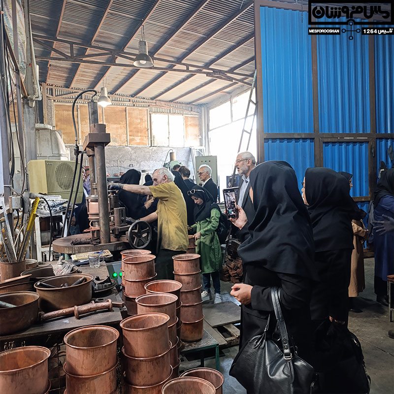 نشست خبری مس فروشان