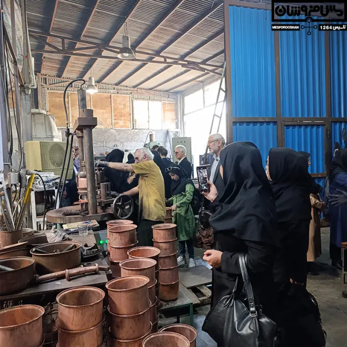 نشست خبری مس فروشان