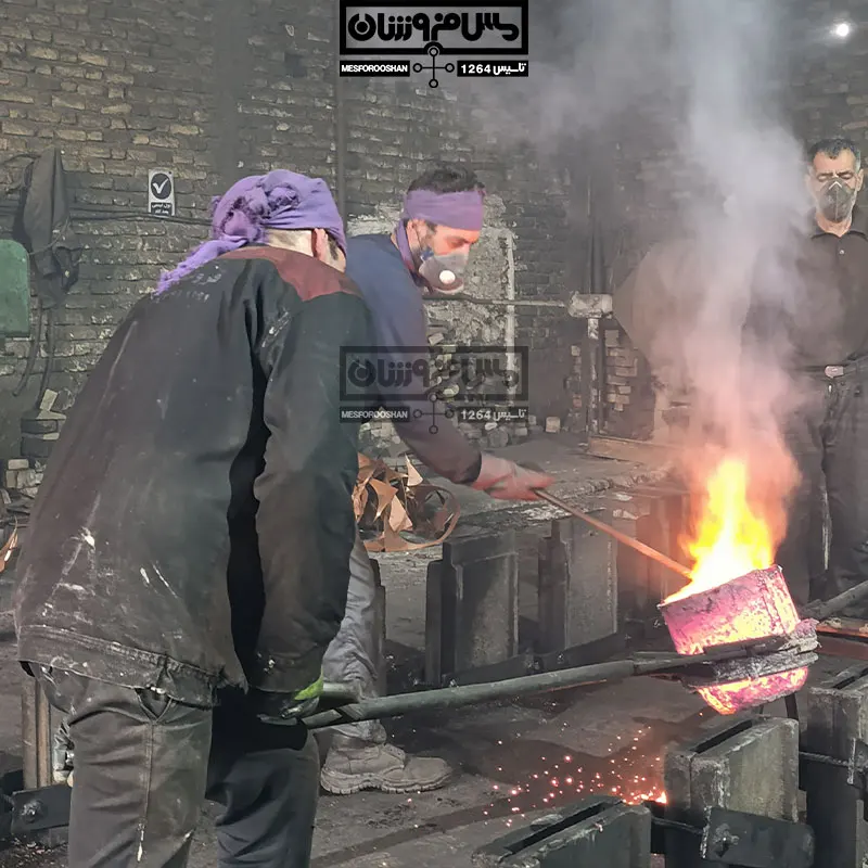 درباره مس فروشان (۵)