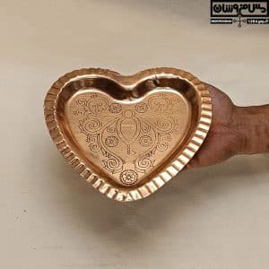 کره پنیر خوری مسی نقشدار مدل قلب