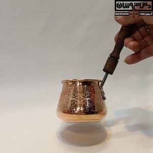 قهوه جوش مدل لاته 45 |