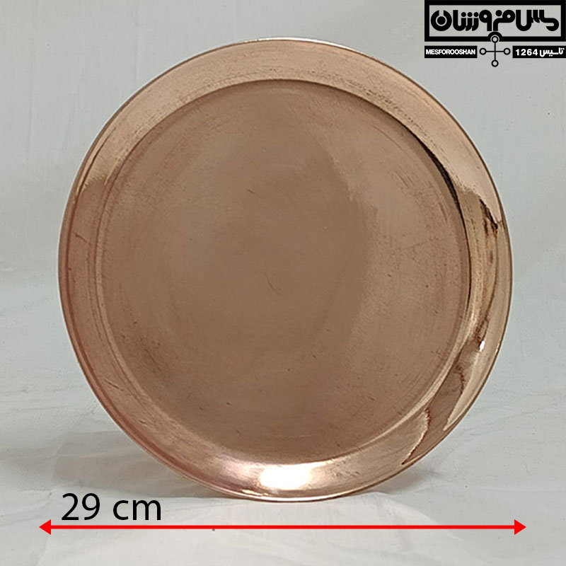 بشقاب قلمزنی مسی مدل ثریا با ابعاد مختلف (4) بشقاب قلمزنی مسی مدل ثریا با ابعاد مختلف 4 |