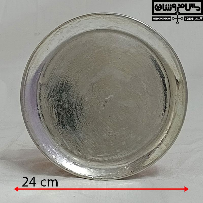 بشقاب مسی قلمزنی سفید با ابعاد مختلف مدل صابر (5) بشقاب مسی قلمزنی سفید با ابعاد مختلف مدل صابر 5 |