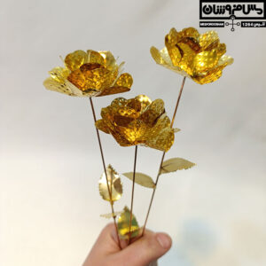 گل برنجی دستساز دکوری نانو بسته 3 عددی مدل رز 5 گل برنجی دستساز دکوری نانو بسته 3 عددی مدل رز گل رز برنجی سه تایی 1 تولید و فروش تخصصی انواع شمش مسی، فلزات رنگین، محصولات صنعتی و ظروف مسی. 5 گل برنجی دستساز دکوری نانو بسته 3 عددی مدل رز گل رز برنجی سه تایی 1 |