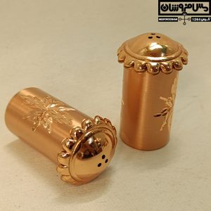 نمکدان مسی مدل ماشروم 22 |
