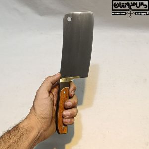 ساطور آشپزخانه زنجان مدل تازین 2 |