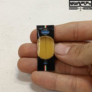 والر سیسمونی مسی مدل عالیسان 27 |