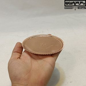والر سیسمونی مسی مدل عالیسان 38 |