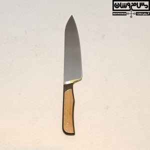 چاقو سر آشپز زنجان مدل تازین 13 |