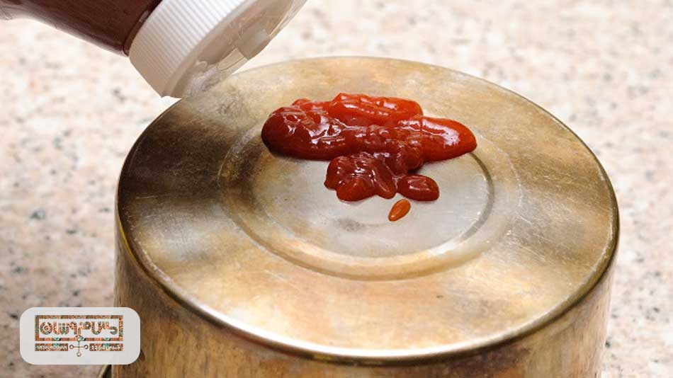 روش تمیز کردن کاسه مسی با سس گوجه فرنگی 