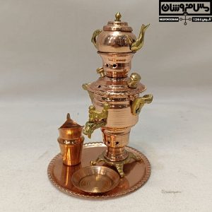 سماور سیسمونی مسی پرداز مدل هانیان 33 |