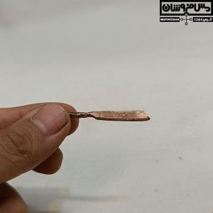 سیسمونی مسی نقره‌کوب مدل صبونه 17 |