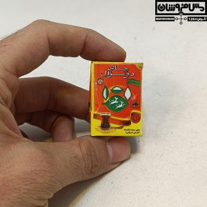 سیسمونی مسی نقره‌کوب مدل محسانا 2 |