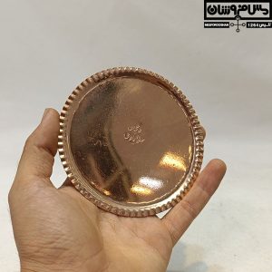 سیسمونی مسی پرداز مدل نیکاپ 15 |