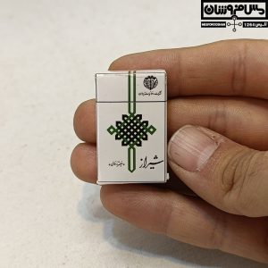 سیسمونی مسی پرداز مدل پیناک 30 |