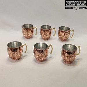 لیوان مسی سایز 1 مدل شیکول ست 6 تایی 8 لیوان مسی سایز 1 مدل شیکول ست 6 تایی لیوان مسی الماس تراش مدل شیکول سایز 1 ست 6 تایی 2 کیفیت و اصالت مس ایران را با ما تجربه کنید... 8 لیوان مسی سایز 1 مدل شیکول ست 6 تایی لیوان مسی الماس تراش مدل شیکول سایز 1 ست 6 تایی 2 |