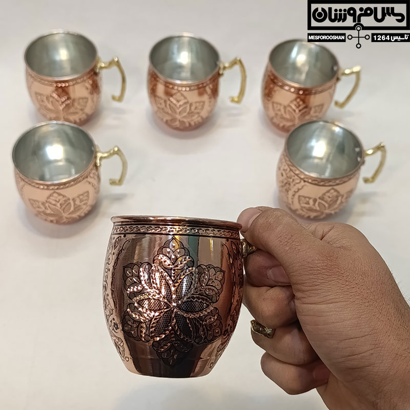 لیوان مسی الماس تراش مدل شیکول سایز 1 ست 6 تایی (6) لیوان مسی الماس تراش مدل شیکول سایز 1 ست 6 تایی 6 |