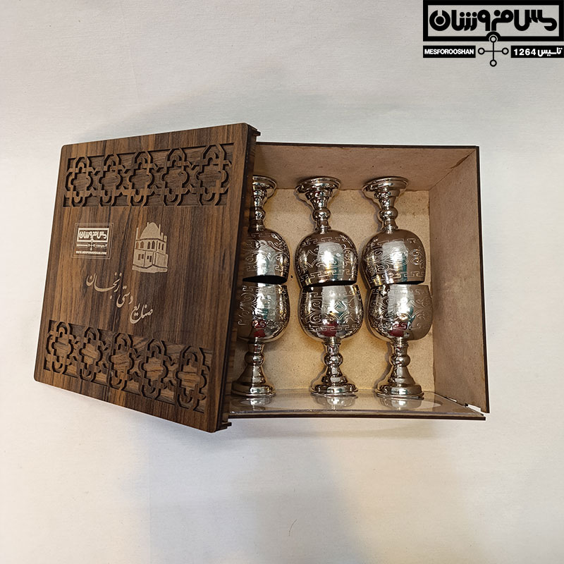 گیلاس مسی آبکاری کروم سایز ۱ مدل ساسی (1) گیلاس مسی آبکاری کروم سایز ۱ مدل ساسی 1 |