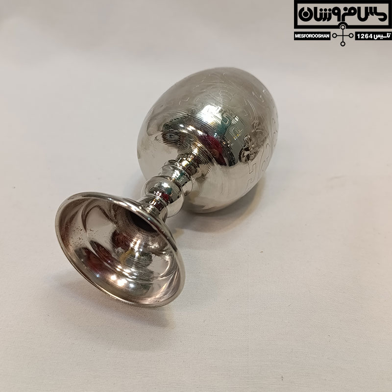 گیلاس مسی آبکاری کروم سایز ۲ مدل ساسی (18) گیلاس مسی آبکاری کروم سایز ۲ مدل ساسی 18 |