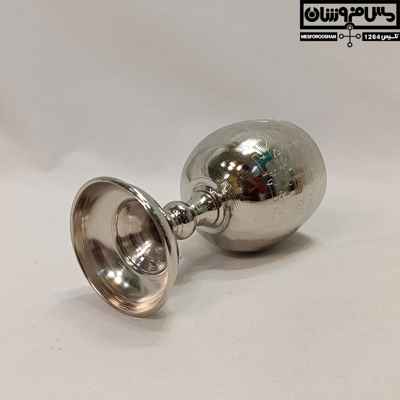 گیلاس مسی آبکاری کروم سایز ۳ مدل ساسی (14) گیلاس مسی آبکاری کروم سایز ۳ مدل ساسی 14 |