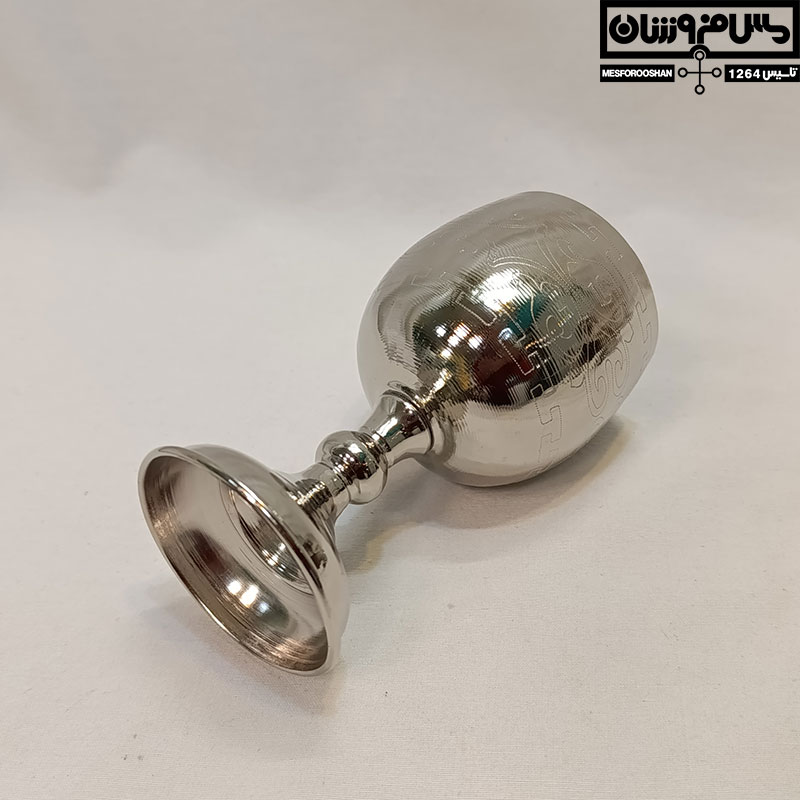 گیلاس مسی آبکاری کروم سایز ۳ مدل ساسی (15) گیلاس مسی آبکاری کروم سایز ۳ مدل ساسی 15 |