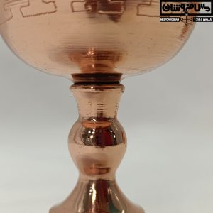گیلاس مسی سایز ۱ مدل جامی ست 6 تایی 4 گیلاس مسی سایز ۱ مدل جامی ست 6 تایی گیلاس مسی سایز ۱ مدل جامی 18 1 کیفیت و اصالت مس ایران را با ما تجربه کنید... 4 گیلاس مسی سایز ۱ مدل جامی ست 6 تایی گیلاس مسی سایز ۱ مدل جامی 18 1 |