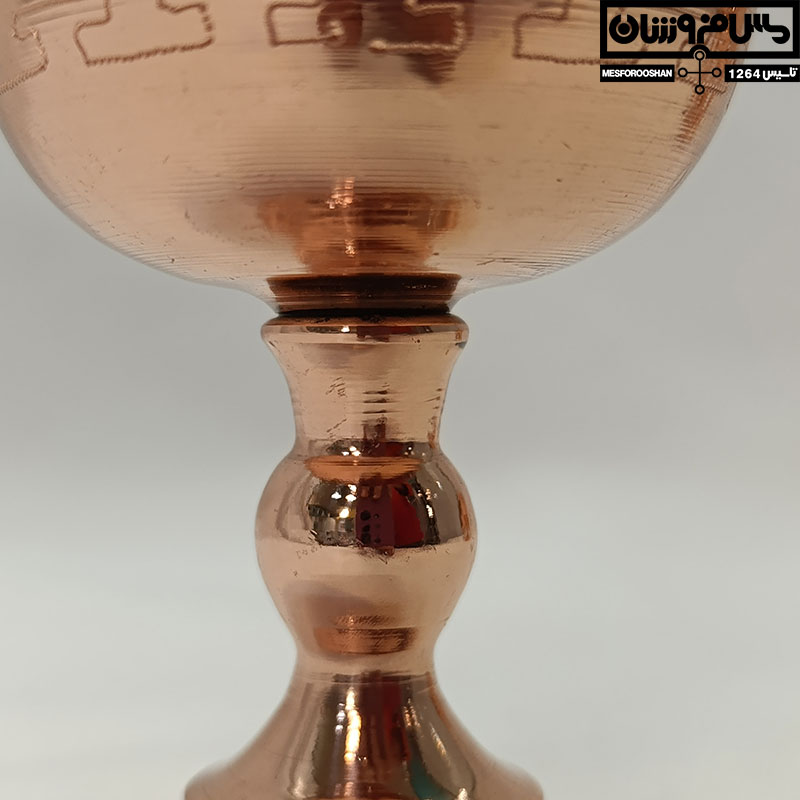 گیلاس مسی سایز ۱ مدل جامی (18) گیلاس مسی سایز ۱ مدل جامی 18 1 |