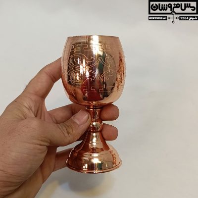 گیلاس مسی سایز ۲ مدل جامی 18 |