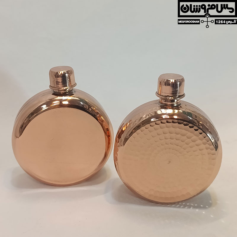 چه قمقمه ای بخریم ؟ 1 چه قمقمه ای بخریم ؟ قمقمه مسی مدل منظومه 5 تولید و فروش تخصصی انواع شمش مسی، فلزات رنگین، محصولات صنعتی و ظروف مسی. 1 چه قمقمه ای بخریم قمقمه مسی مدل منظومه 5 |