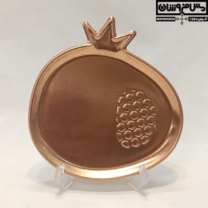 پیش دستی مسی مدل نارگرات 2 |