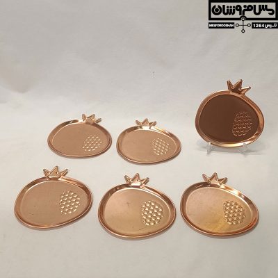 پیش دستی مسی مدل نارگرات 20 |