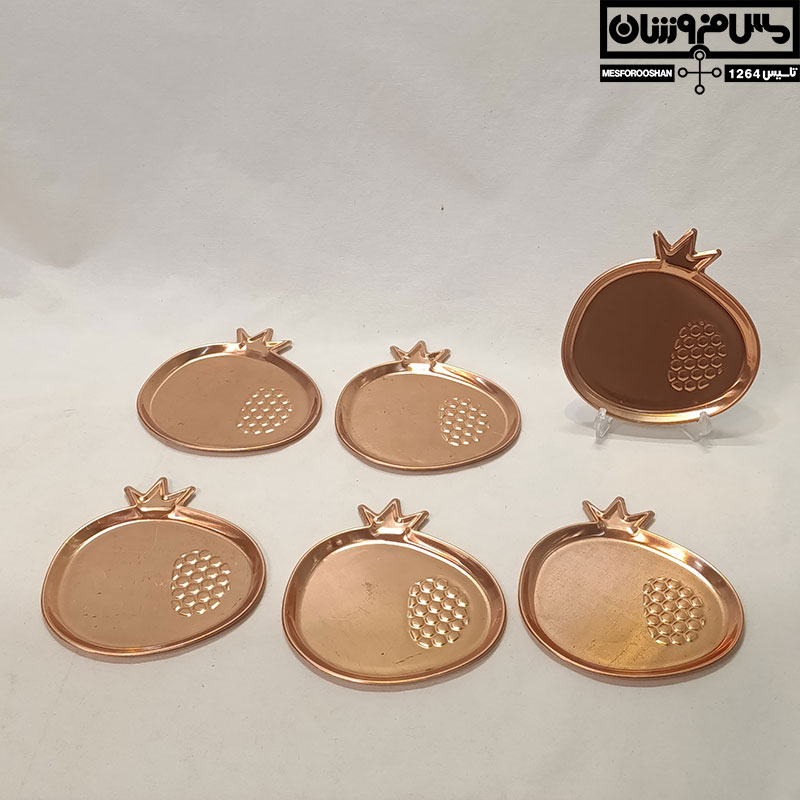 پیش دستی مسی مدل نارگرات (20) پیش دستی مسی مدل نارگرات 20 |