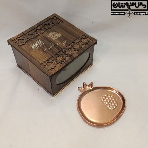 پیش دستی مسی مدل نارگرات 25 |