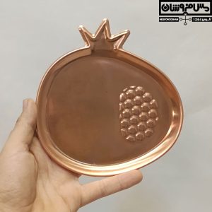 پیش دستی مسی مدل نارگرات 26 |