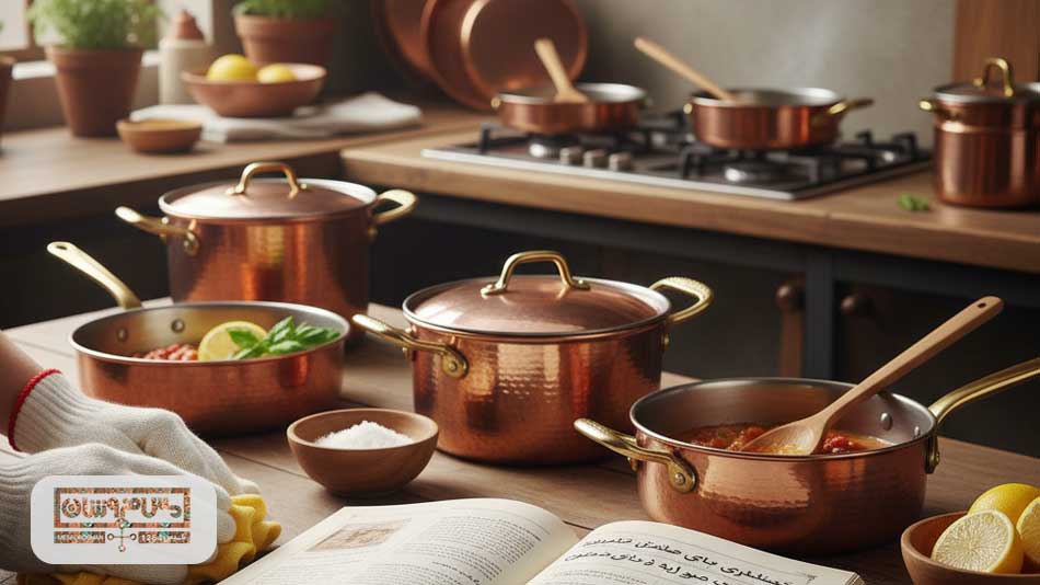 استفاده از ظروف مسی برای اولین بار چگونه است ؟ 2 استفاده از ظروف مسی برای اولین بار چگونه است ؟ چگونه از ظروف مسی برای اولین بار استفاده کنیم تولید و فروش تخصصی انواع شمش مسی، فلزات رنگین، محصولات صنعتی و ظروف مسی. 2 استفاده از ظروف مسی برای اولین بار بهترین روش های تمیز کردن ظروف مسی