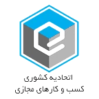 مجوز کسب‌وکار مس فروشان