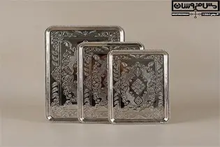 ست سینی مسی 2 |